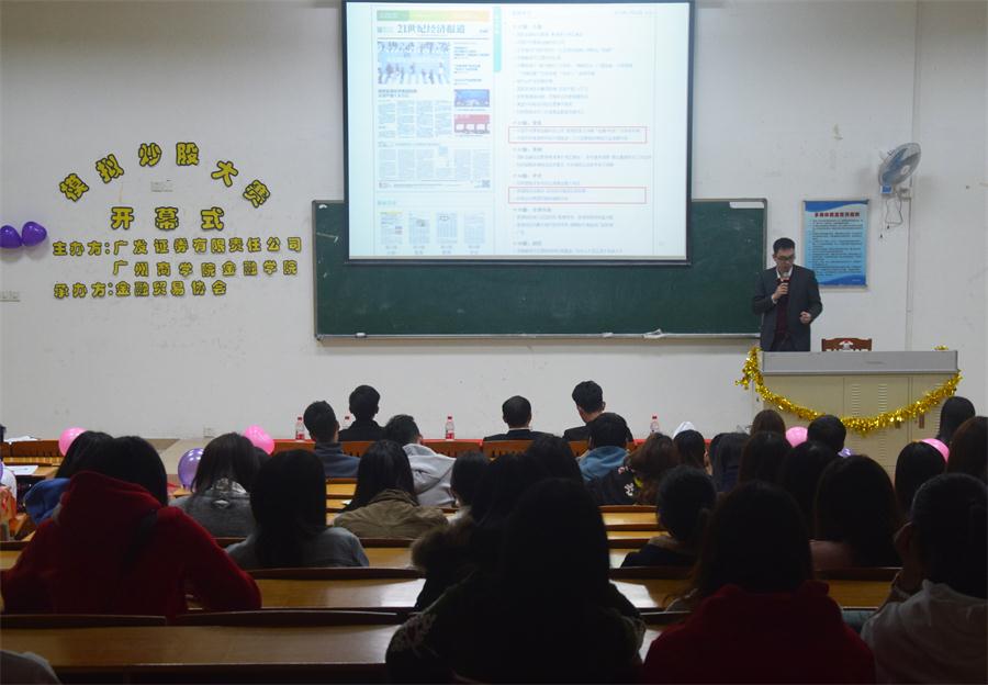 yl8cc永利线路检测中心