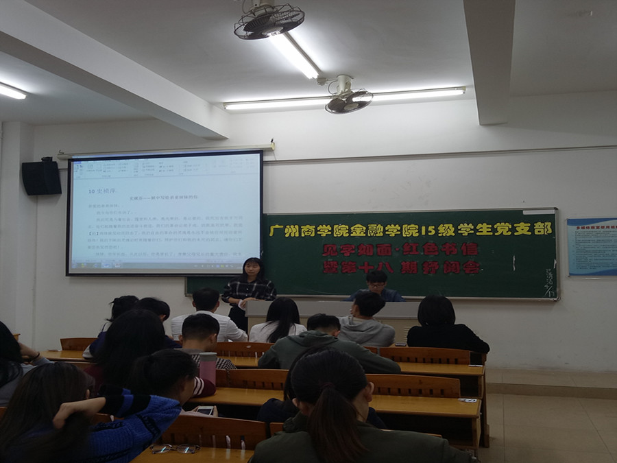 yl8cc永利线路检测中心