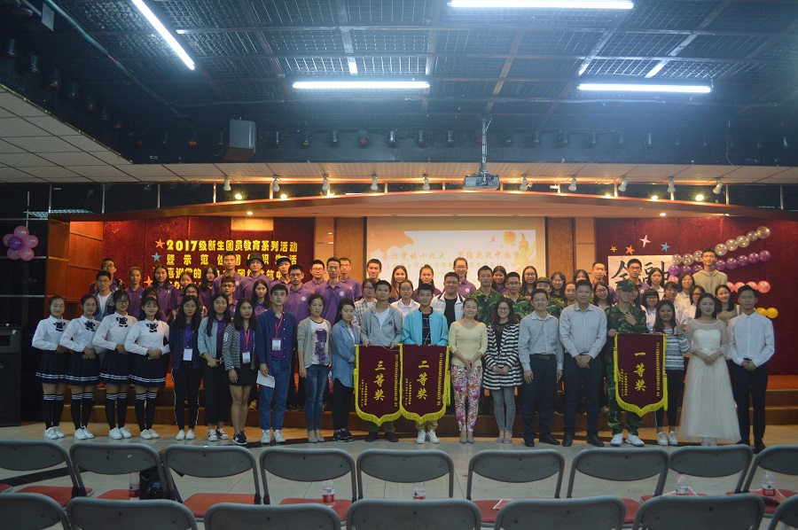 yl8cc永利线路检测中心