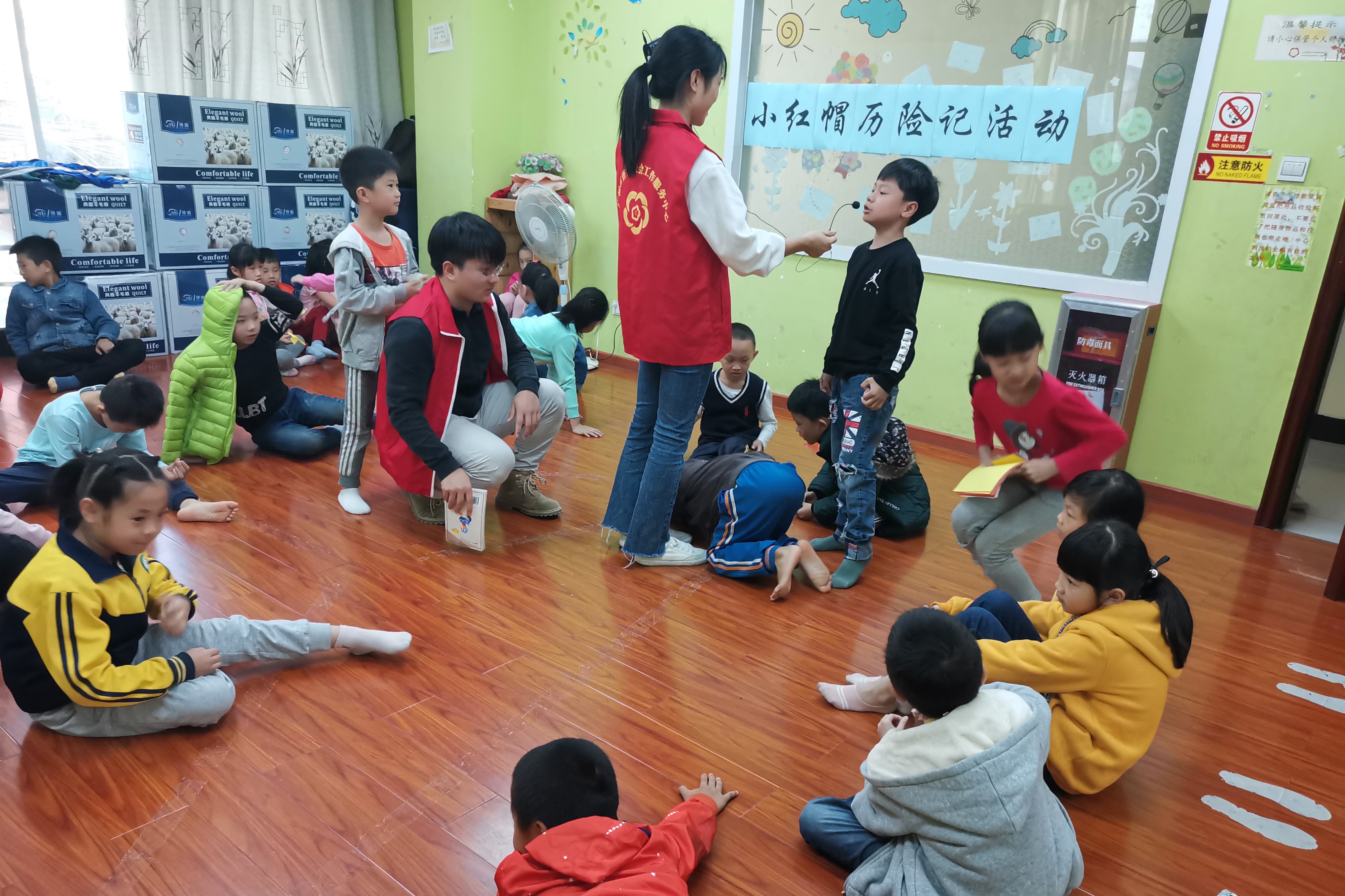 yl8cc永利线路检测中心