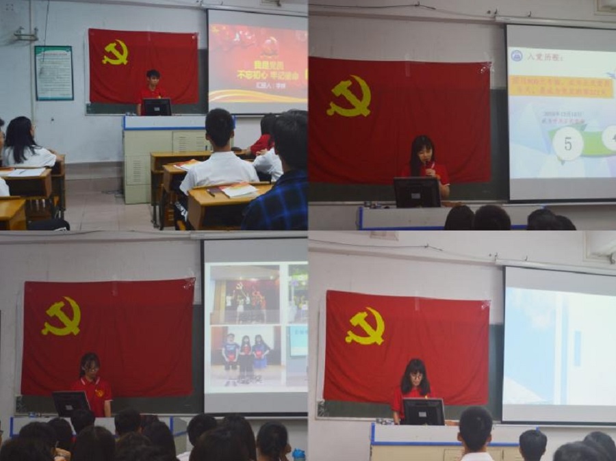 yl8cc永利线路检测中心