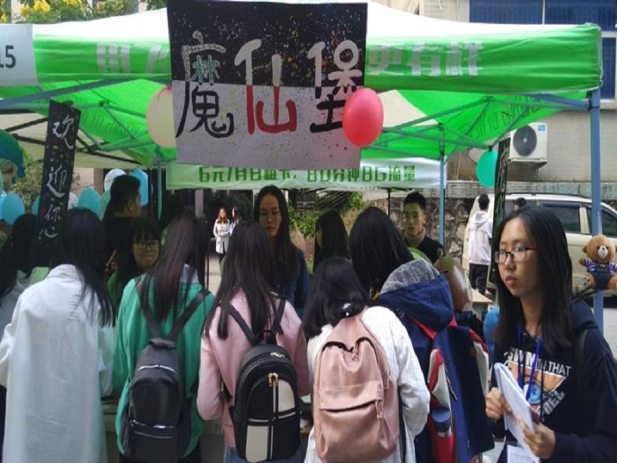 yl8cc永利线路检测中心