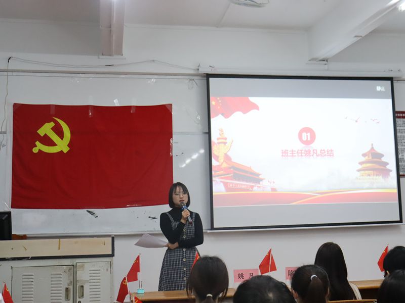 yl8cc永利线路检测中心