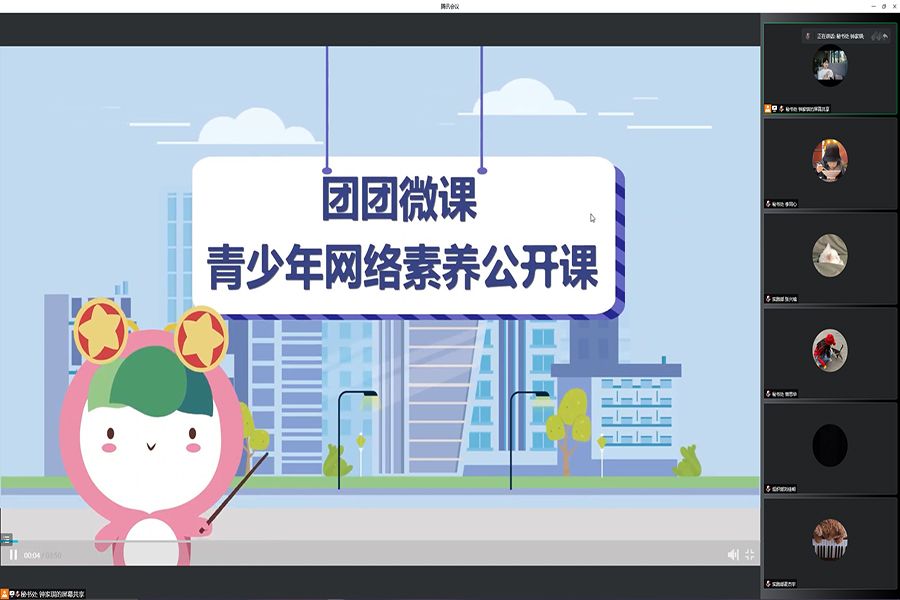 yl8cc永利线路检测中心