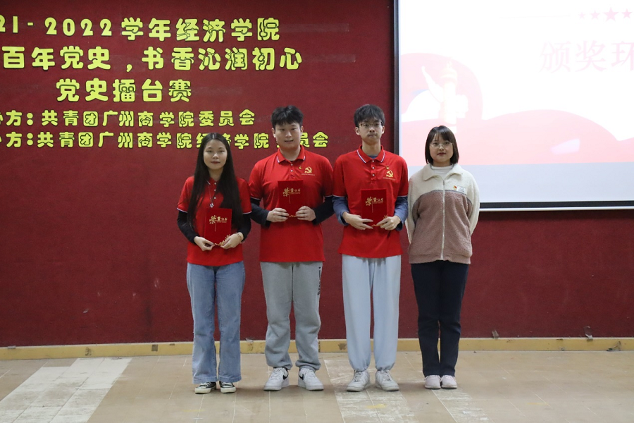 yl8cc永利线路检测中心