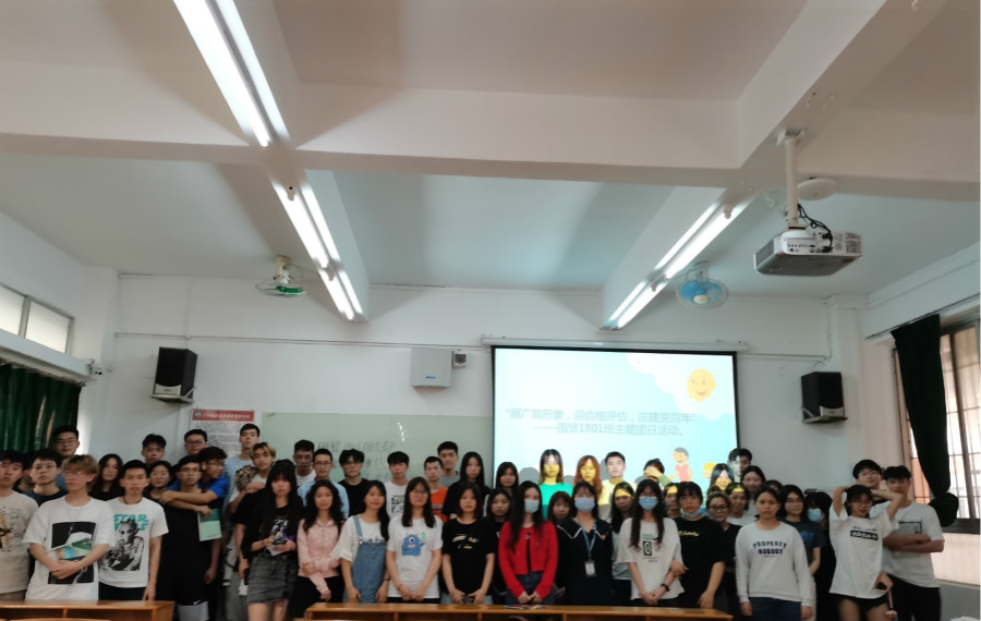 yl8cc永利线路检测中心