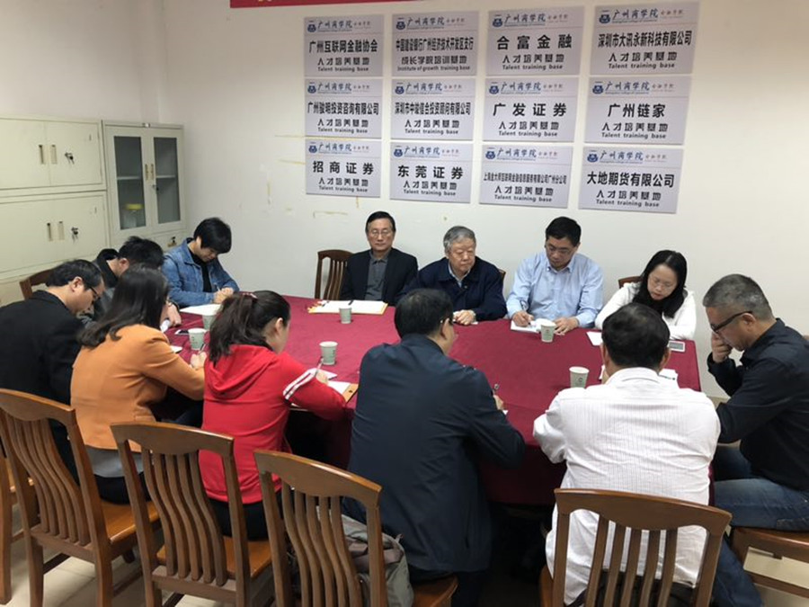 yl8cc永利线路检测中心