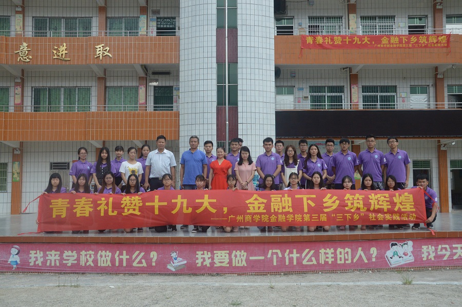 yl8cc永利线路检测中心