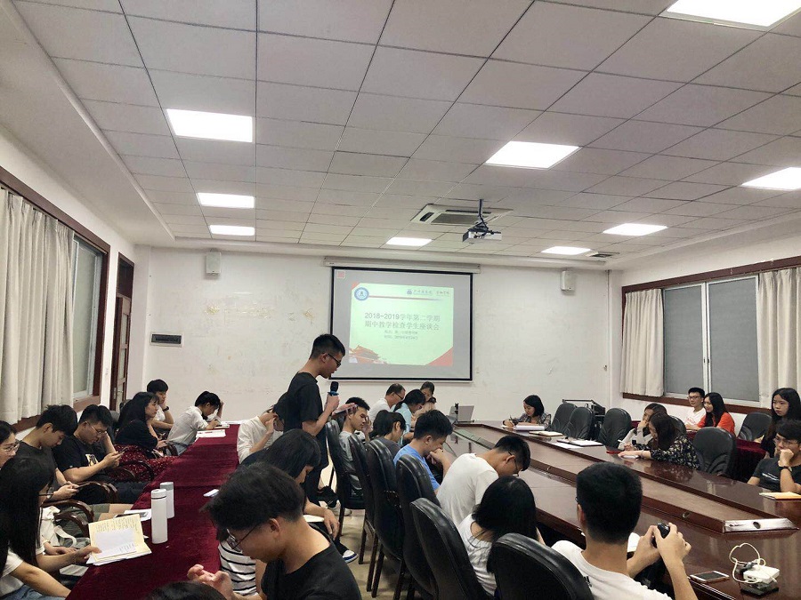 yl8cc永利线路检测中心