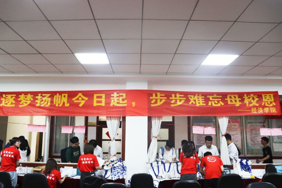 yl8cc永利线路检测中心