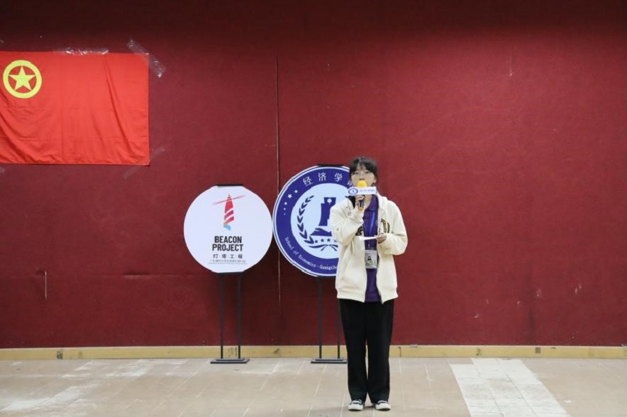 yl8cc永利线路检测中心