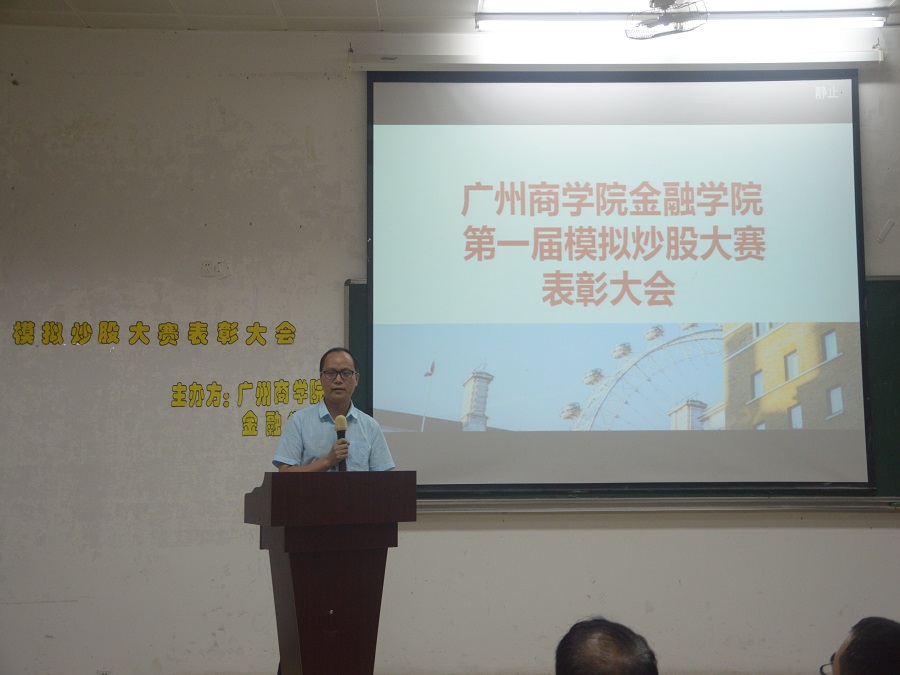 yl8cc永利线路检测中心