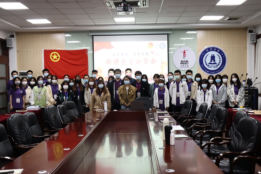 yl8cc永利线路检测中心