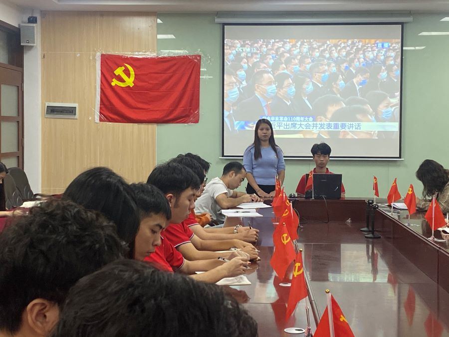 yl8cc永利线路检测中心