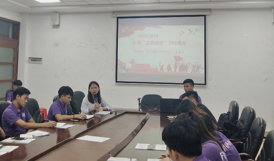 yl8cc永利线路检测中心