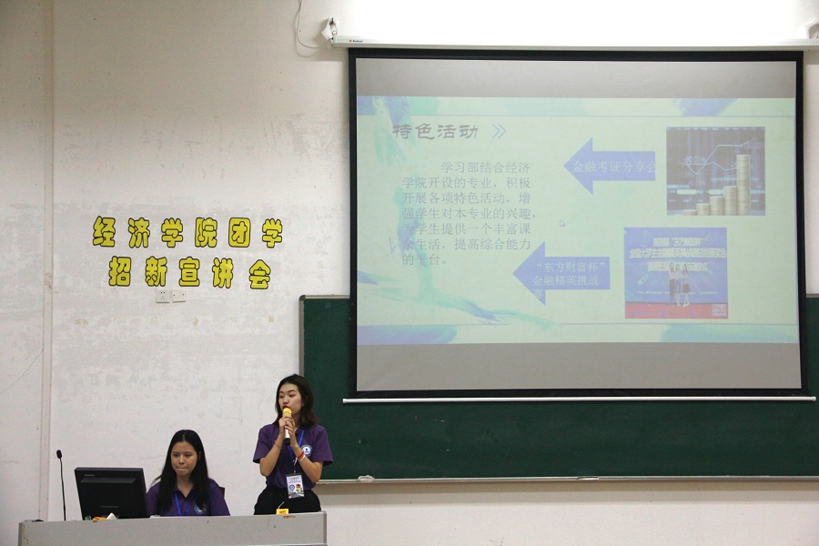 yl8cc永利线路检测中心