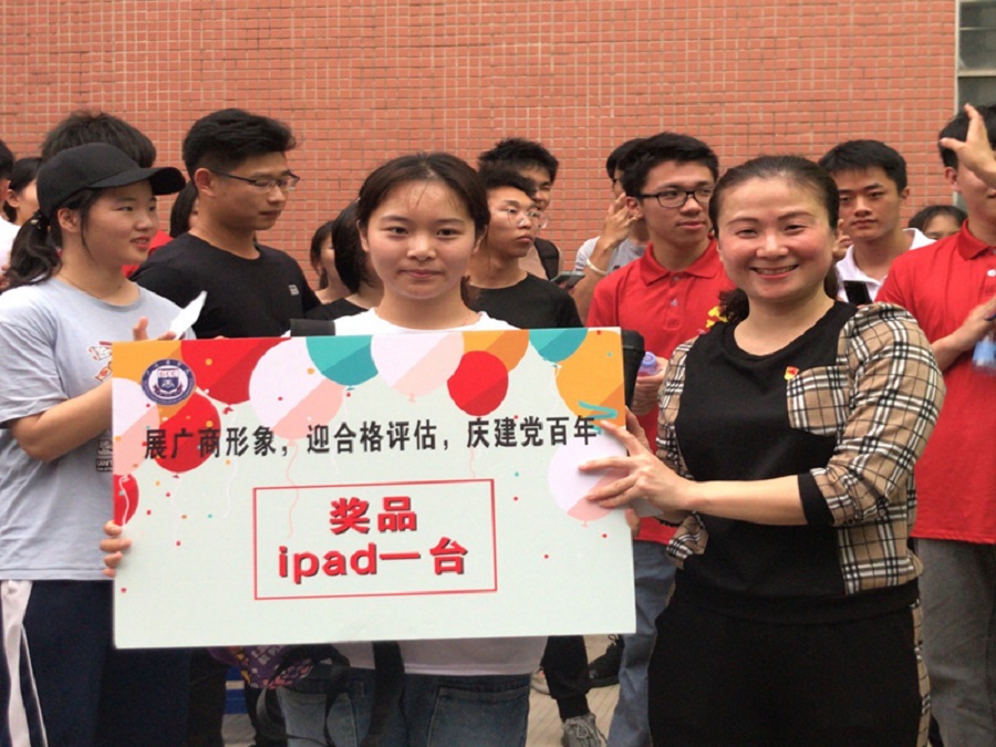 yl8cc永利线路检测中心