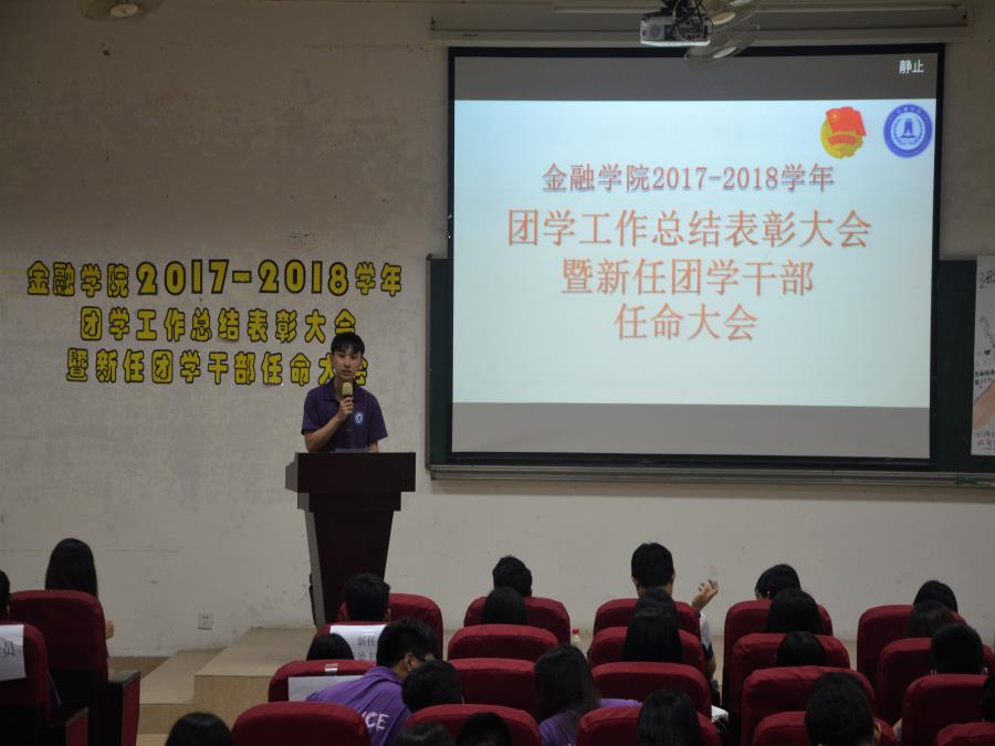 yl8cc永利线路检测中心