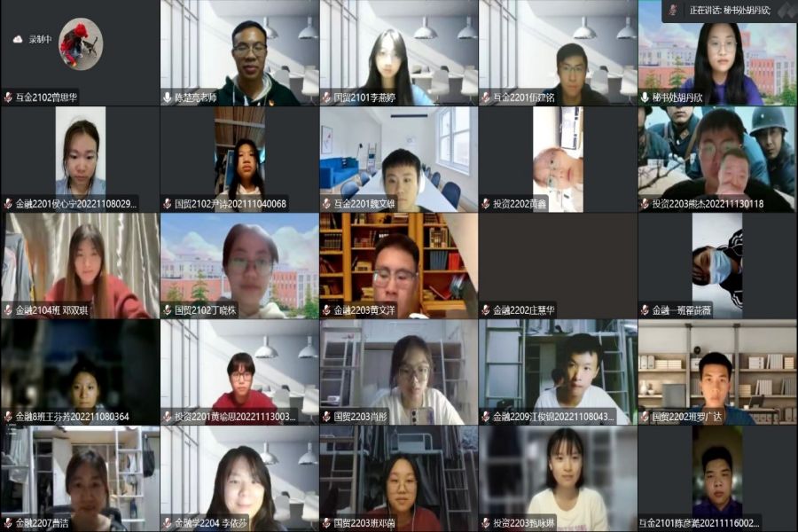 yl8cc永利线路检测中心