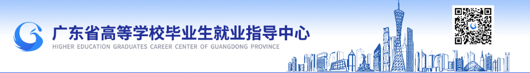 yl8cc永利线路检测中心