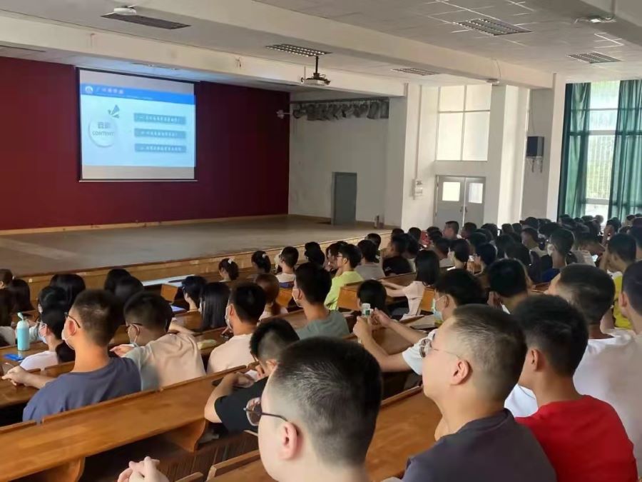 yl8cc永利线路检测中心