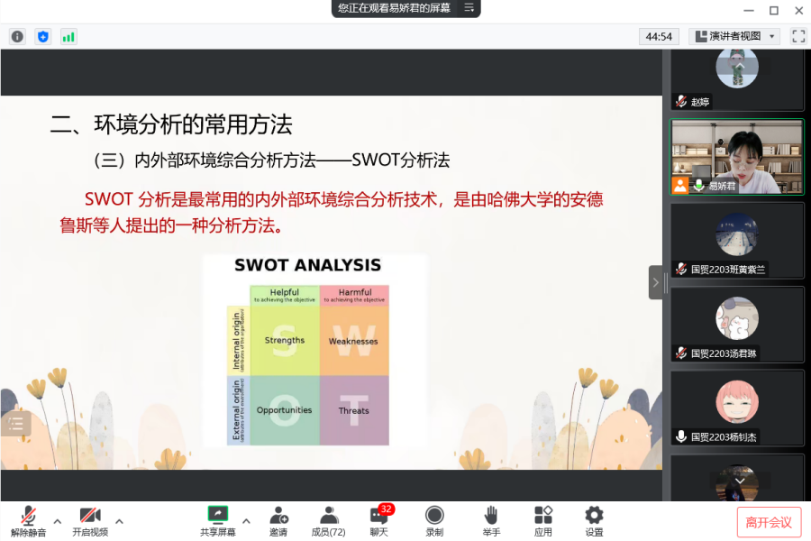 yl8cc永利线路检测中心