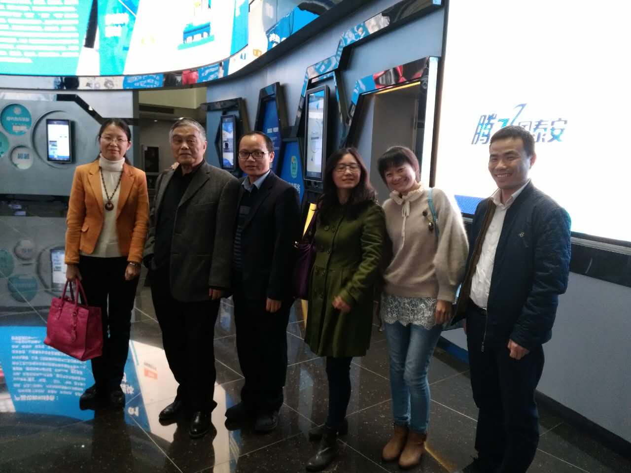 yl8cc永利线路检测中心