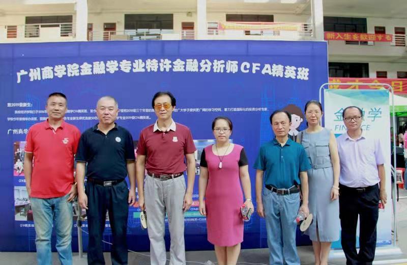 yl8cc永利线路检测中心