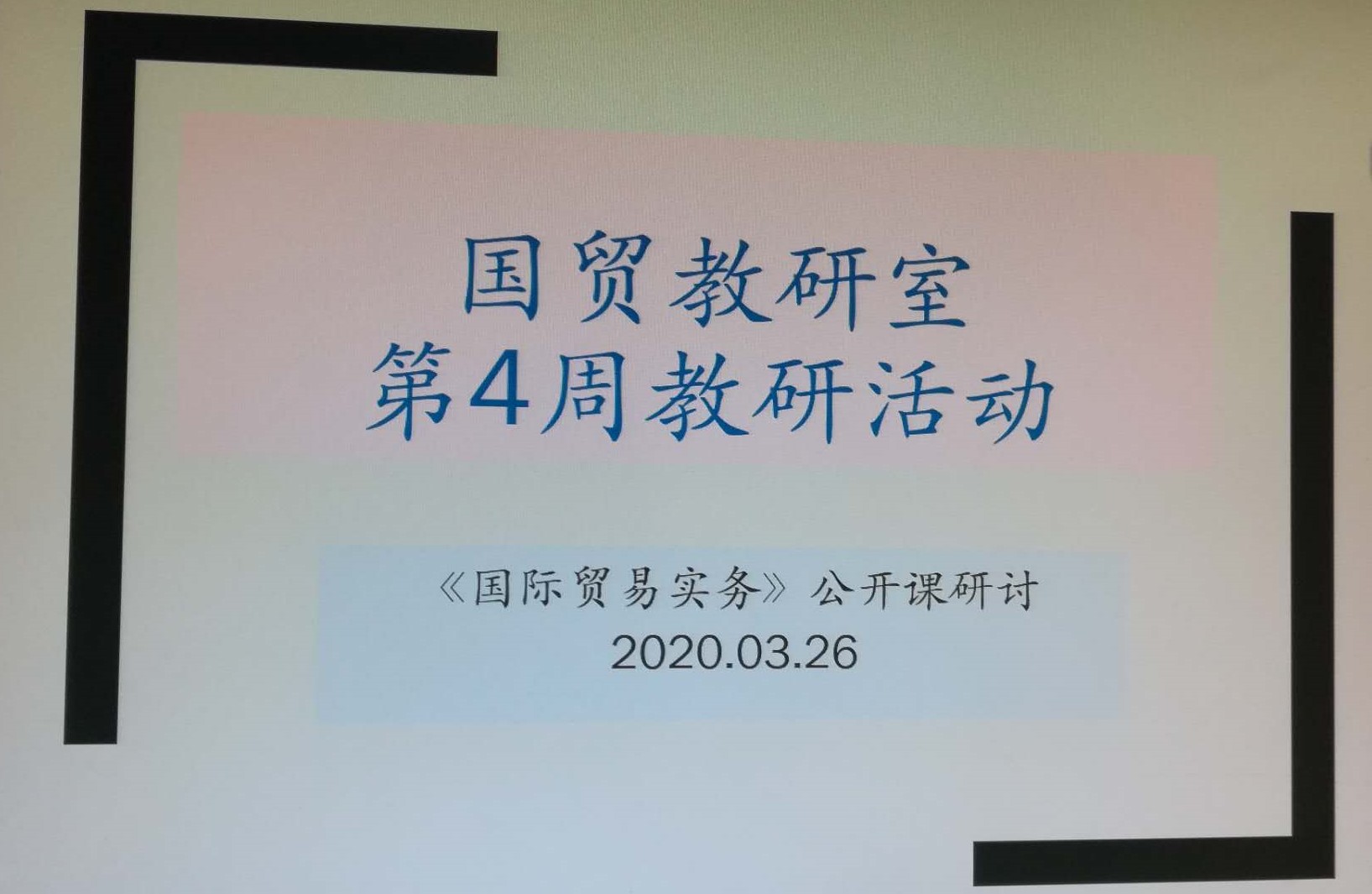 yl8cc永利线路检测中心