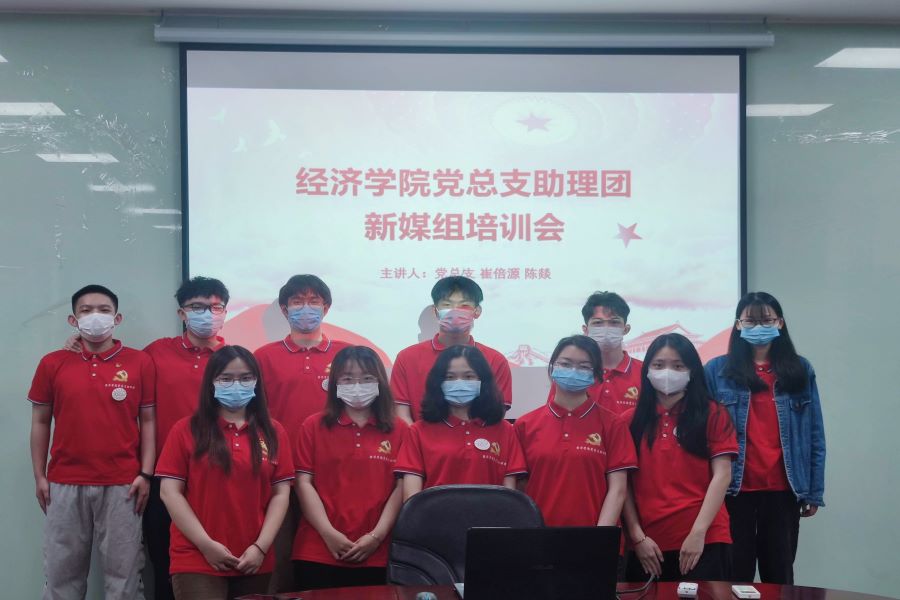 yl8cc永利线路检测中心