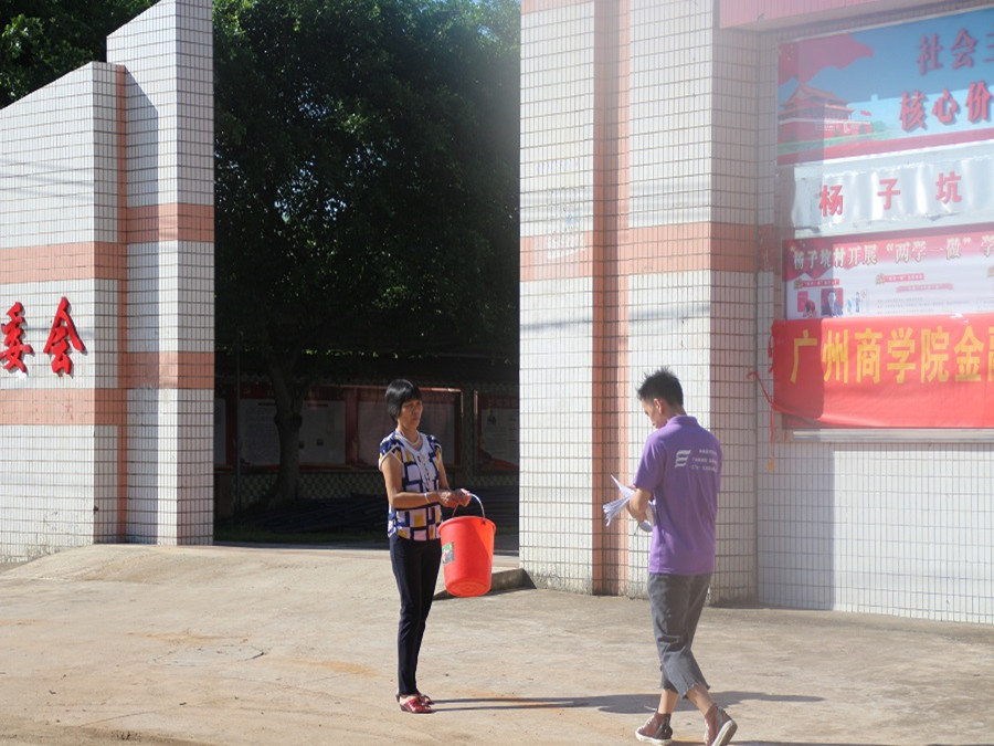 yl8cc永利线路检测中心