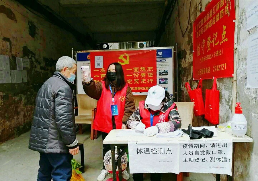 yl8cc永利线路检测中心