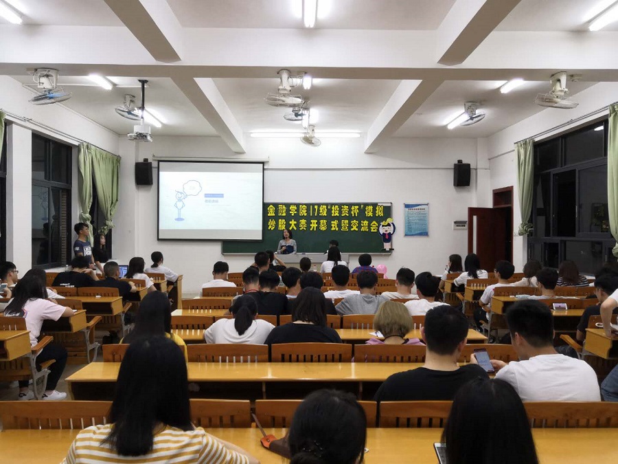 yl8cc永利线路检测中心