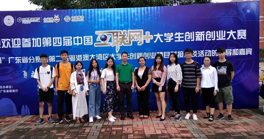 yl8cc永利线路检测中心