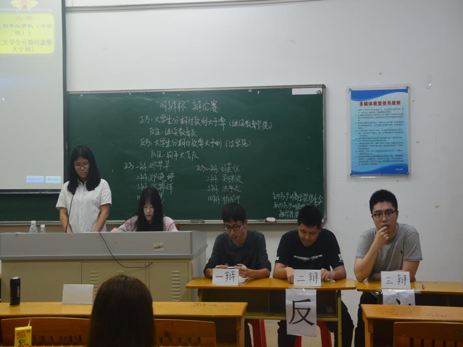 yl8cc永利线路检测中心