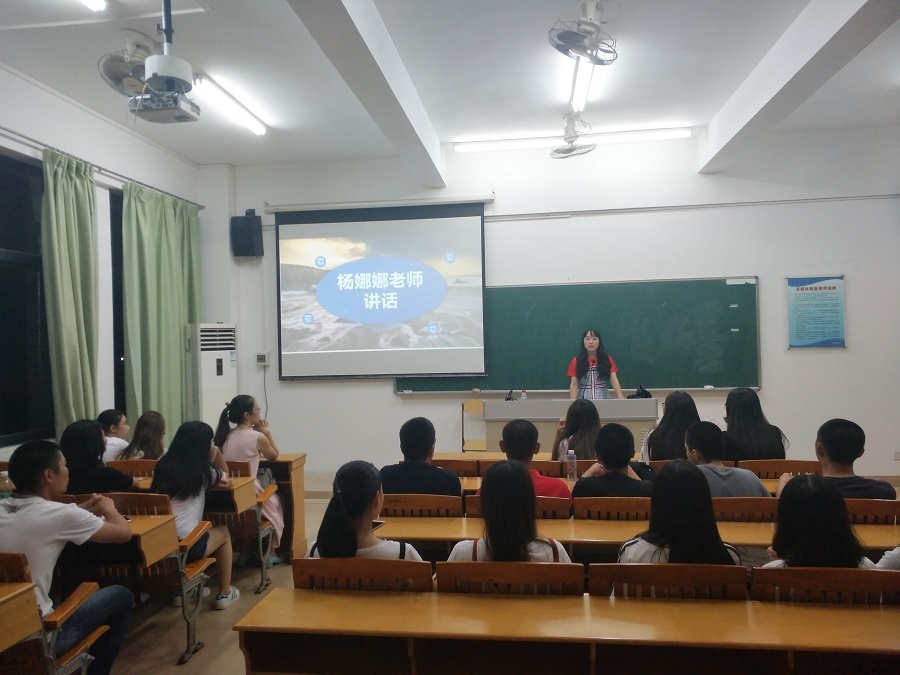 yl8cc永利线路检测中心