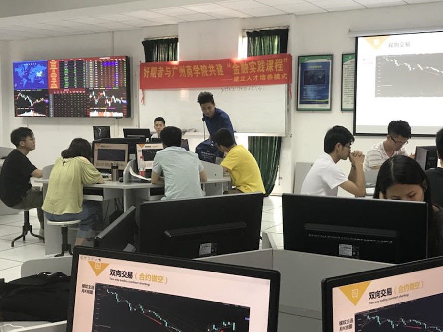 yl8cc永利线路检测中心