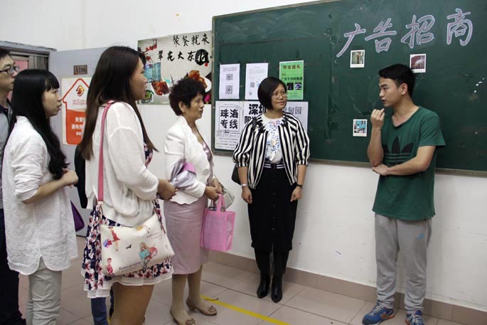 yl8cc永利线路检测中心