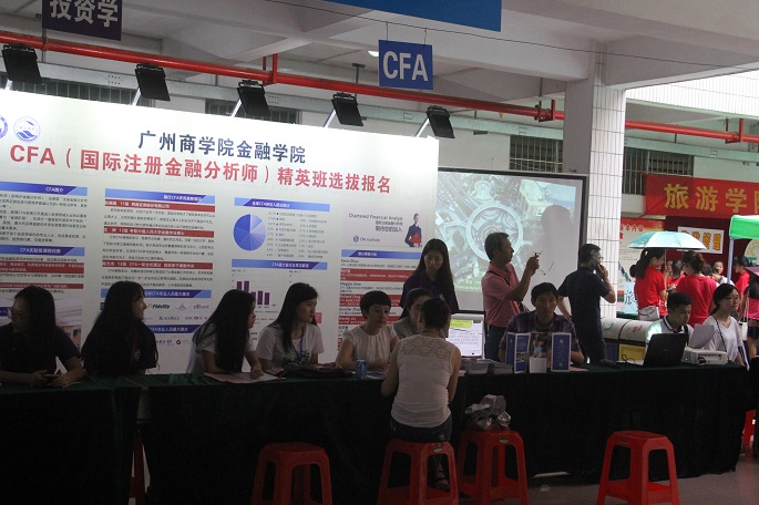 yl8cc永利线路检测中心