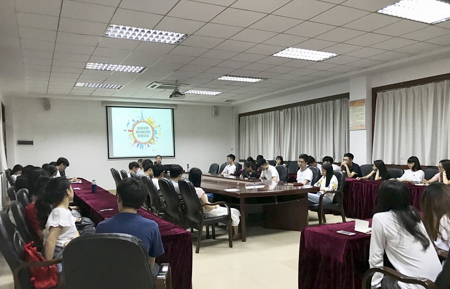 yl8cc永利线路检测中心