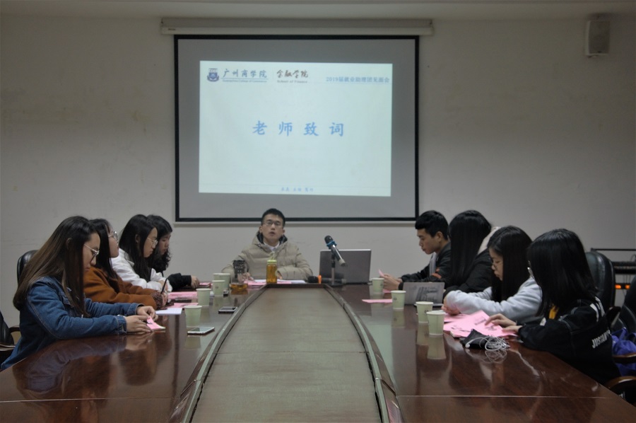 yl8cc永利线路检测中心