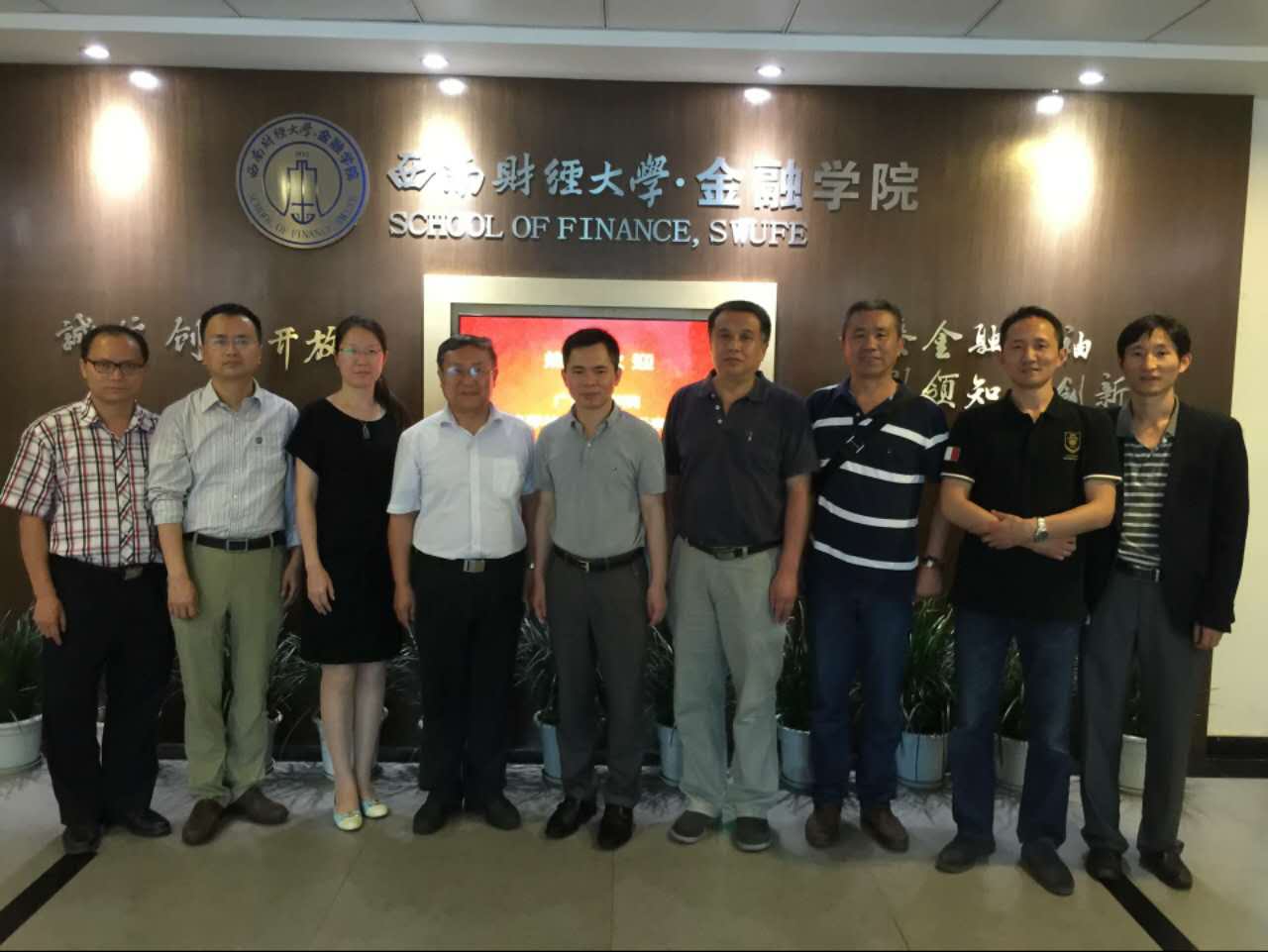 yl8cc永利线路检测中心