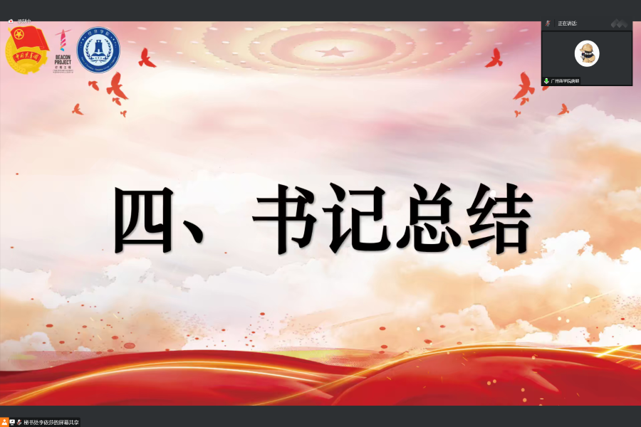 yl8cc永利线路检测中心