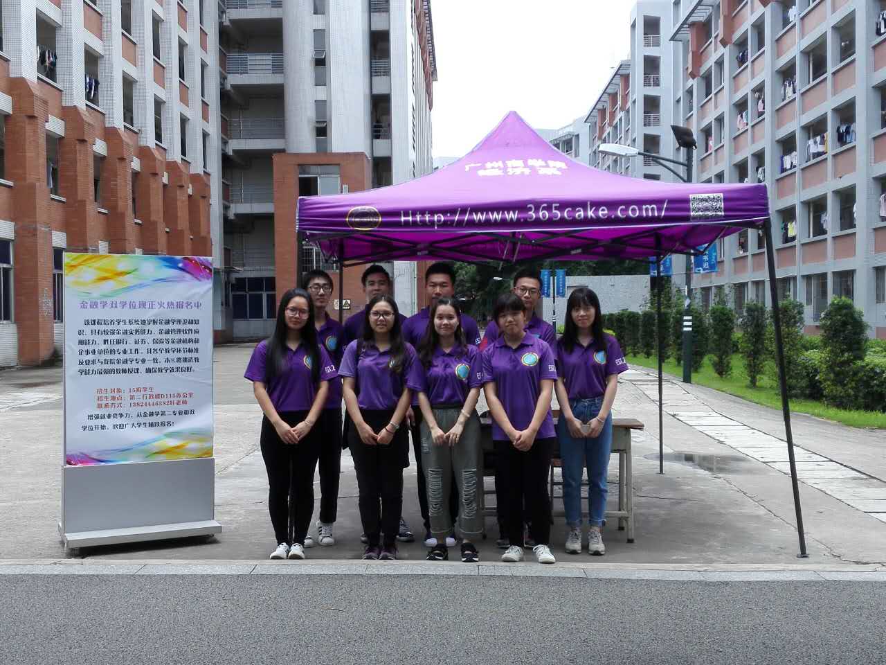 yl8cc永利线路检测中心