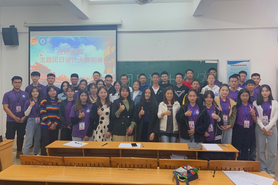 yl8cc永利线路检测中心