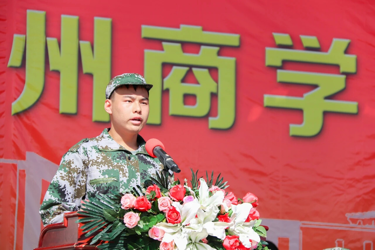 yl8cc永利线路检测中心