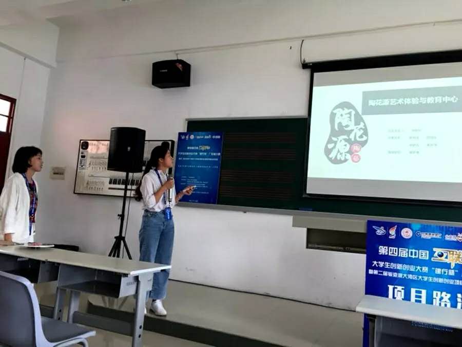 yl8cc永利线路检测中心