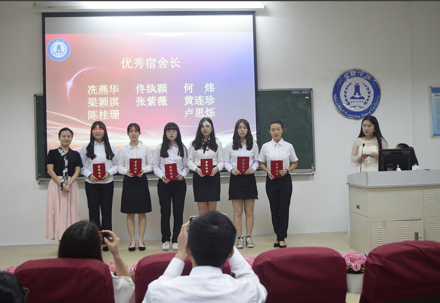 yl8cc永利线路检测中心