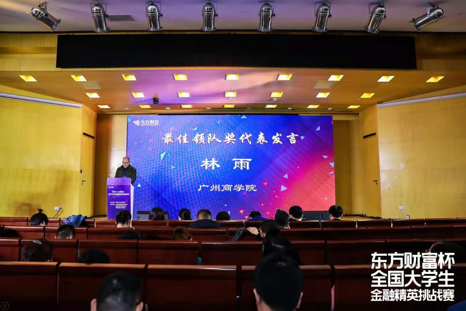 yl8cc永利线路检测中心