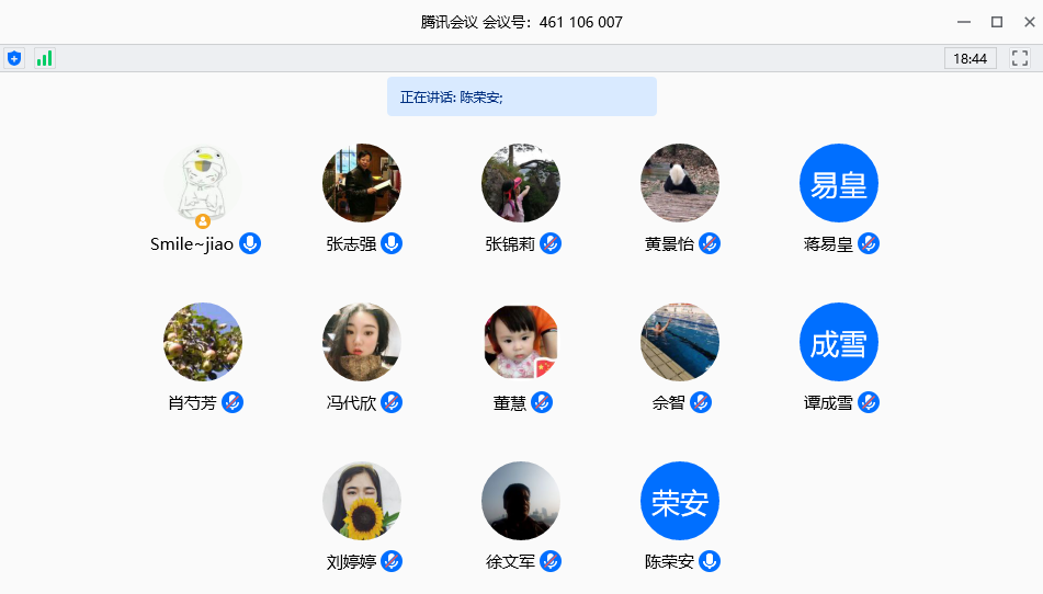 yl8cc永利线路检测中心